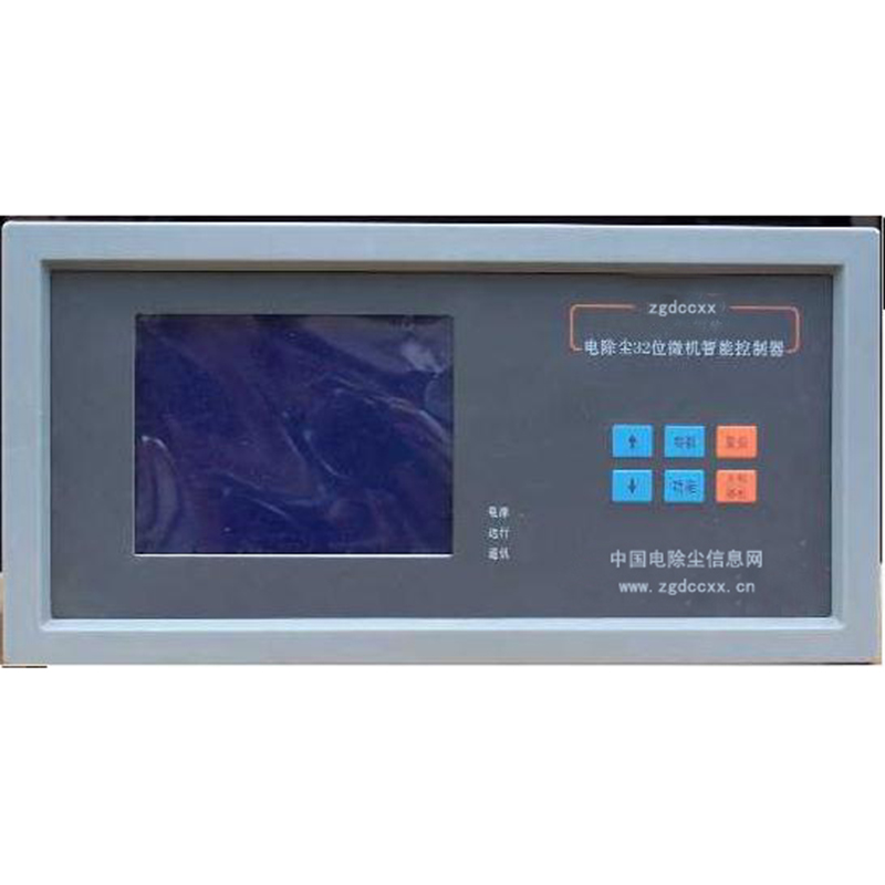 七台河HP3000型电除尘 控制器
